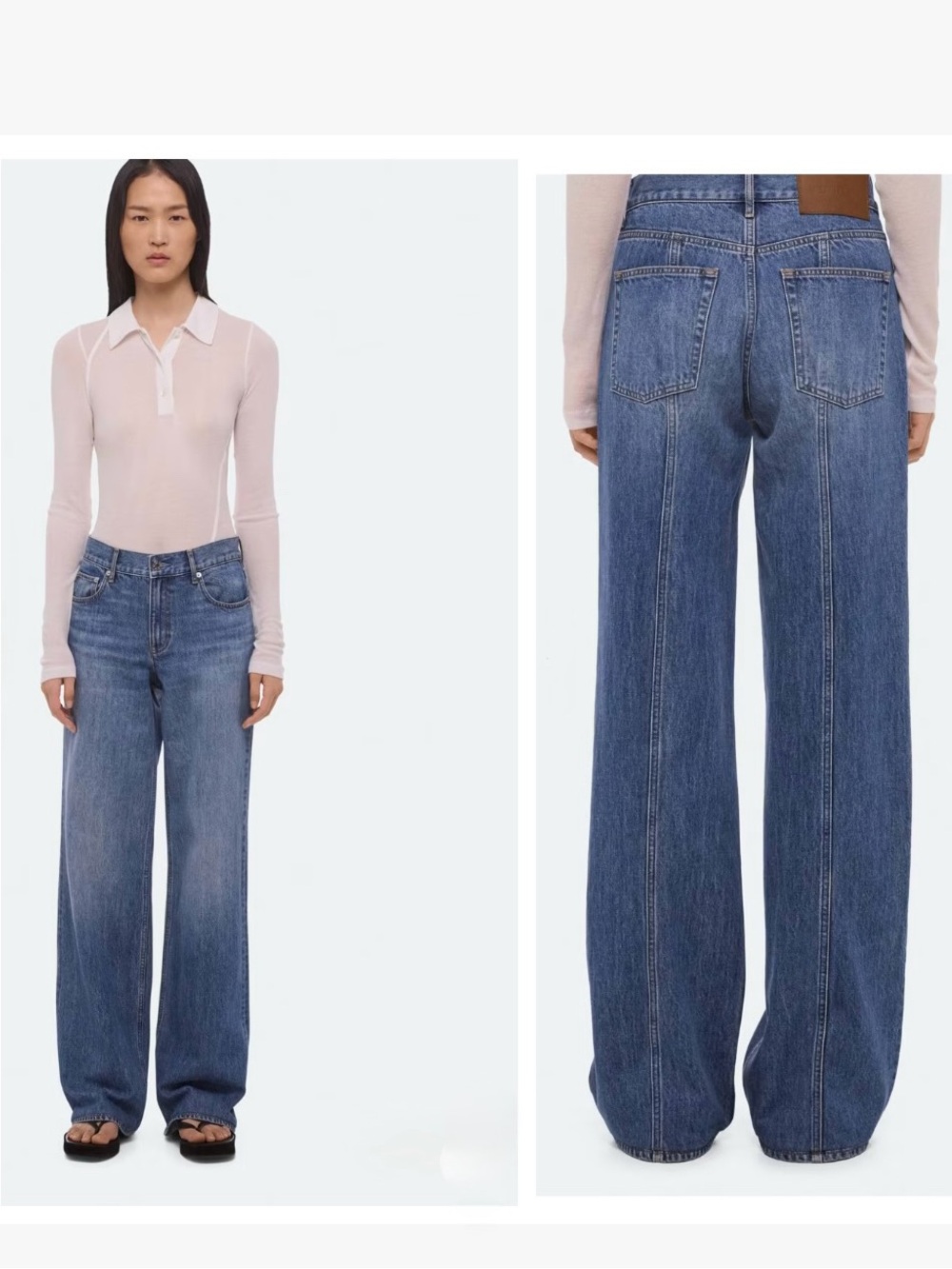 HELMUT LANG Wardrobe Jeans Wide Leg High-Rise Women's Jeans in classic Blue 24